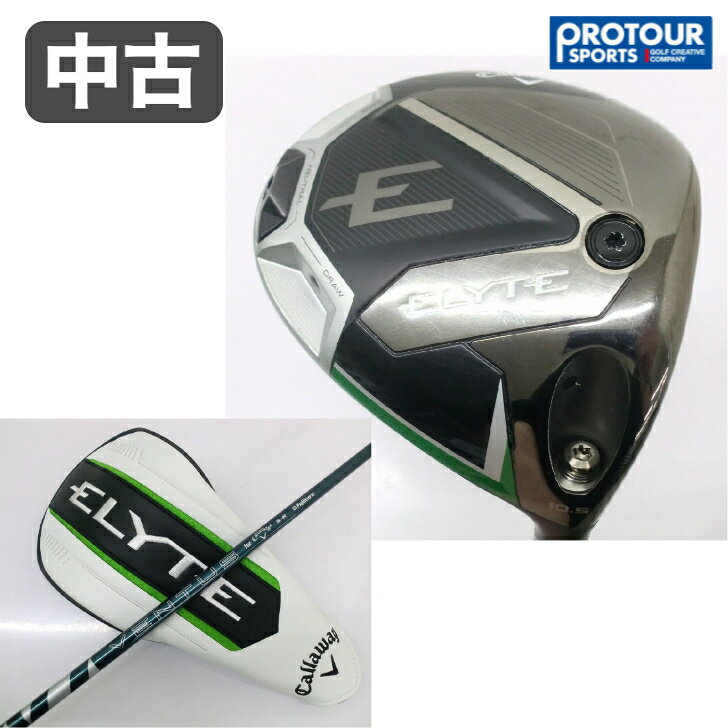 CALLAWAY - 中古 クラブ Callaway ELYTE キャロウェイ エリート ドライバー 10.5°