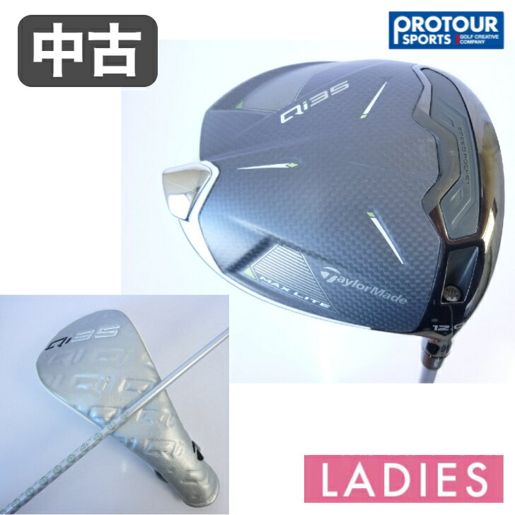 中古 クラブ TaylorMade Golf テーラーメイド Qi35 MAX LITE レディース ドライバー 12°