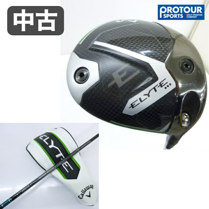 Rakuten - 中古 クラブ Callaway ELYTE キャロウェイ エリート トリプルダイヤ ドライバー 10.5°