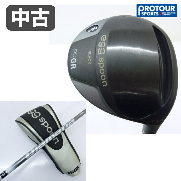 中古 クラブ PRGR プロギア egg spoon BLACK フェアウェイウッド 13.5°