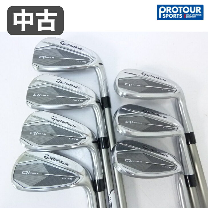 中古 クラブ TaylorMade Golf Qi MAX LITE テーラーメイド アイアン 7本セット（＃6-Sw）