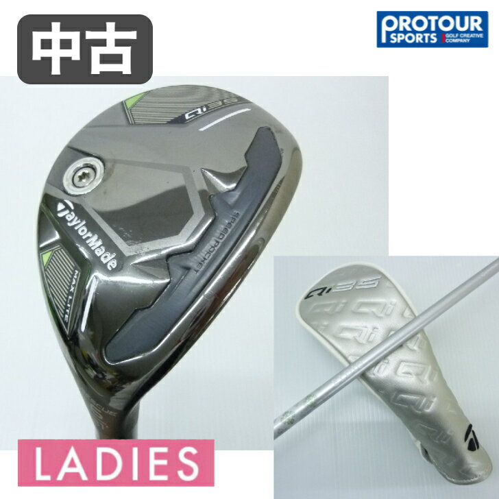 Rakuten - 中古 クラブ TaylorMade Golf テーラーメイド Qi35 MAX LITE レスキュー レディース U6 31°