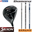 DUNLOP SRIXON ZX Mk II FW Diamana CUSTOM / _bv XN\ ZX Mk2 tFAEFCEbh OHP~J fBA}i JX^ 󒍐Y