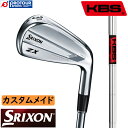 DUNLOP SRIXON ZX Mk II UTILITY KBS TOUR CUSTOM / _bv XN\ ZX Mk2 [eBeB KBS cA[ JX^ 󒍐Y