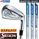 DUNLOP SRIXON ZX5 Mk II IRON N.S.PRO ZELOS STEEL CUSTOM / XN\ ZX5 Mk2 ACA Pi N.S.PRO [X X`[ JX^ 󒍐Y