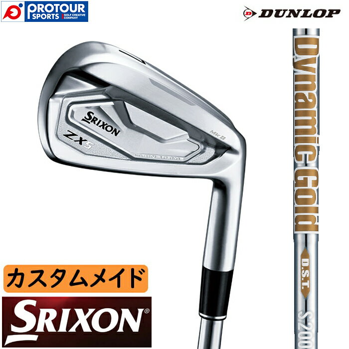 DUNLOP SRIXON ZX5 Mk II IRON DynamicGold DST CUSTOM / XN\ ZX5 Mk2 ACAZbg(5-9P) _Ci~bNS[h DST JX^ 󒍐Y