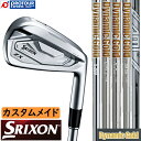 DUNLOP SRIXON ZX5 Mk II _bv XN\ ZX5 Mk2 ACAZbg(5-9P) _Ci~bNS[h JX^ 󒍐Y