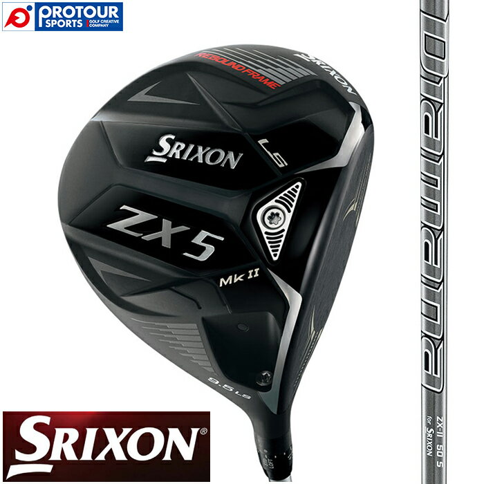 DUNLOP SRIXON ZX5 Mk II LS _bv XN\ ZX5 Mk II LS hCo[ Diamana ZX-II50