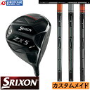 DUNLOP SRIXON ZX5 Mk II DRIVER TENSEI CUSTOM / _bv XN\ ZX5 Mk II hCo[ eZC JX^ChNu 󒍐Y