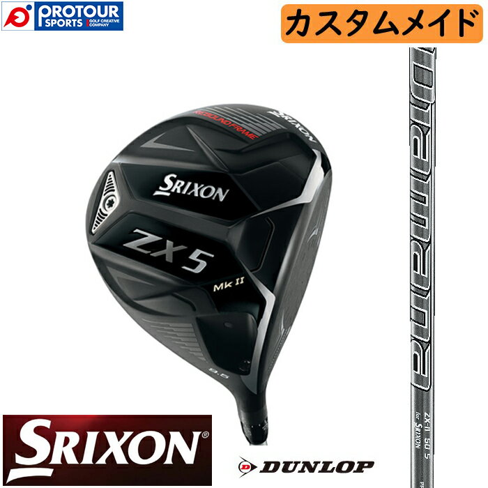 DUNLOP SRIXON ZX5 Mk II DRIVER Diamana ZX-II CUSTOM / _bv XN\ ZX5 Mk II hCo[ WVtg JX^ChNu 󒍐Y