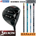 DUNLOP SRIXON ZX5 Mk II LS DRIVER TOUR AD CUSTOM / ダンロップ スリクソン ZX5 Mk II LS ドライバー ツアーAD カスタムメイドクラブ 受注生産