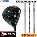 DUNLOP SRIXON _bv XN\ ZX5 Mk II LS hCo[