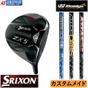 DUNLOP SRIXON ZX5 Mk II LS ATTAS _bv XN\ ZX5 Mk II LS hCo[ Ab^X