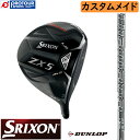 DUNLOP SRIXON ZX5 Mk II LS Diamana ZX-II CUSTOM / _bv XN\ ZX5 Mk II LS hCo[