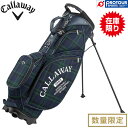 Callaway Style SPL Stand FW 25 JM キャロウェイ スタイル SPL スタンド キャディバッグ 5125143