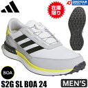 adidas Golf S2G SL BOA 24 MDK92 アディダスゴルフ S2G SL ボア 24 ゴルフシューズ(IH8518)