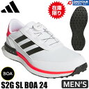 adidas Golf S2G SL BOA 24 MDK92 アディダスゴルフ S2G SL ボア 24 ゴルフシューズ(JI4033)