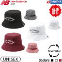 NEW BALANCE ニューバランス 無地×ロゴジオメトリック リバーシブル仕様 バケットハット 012-5287003