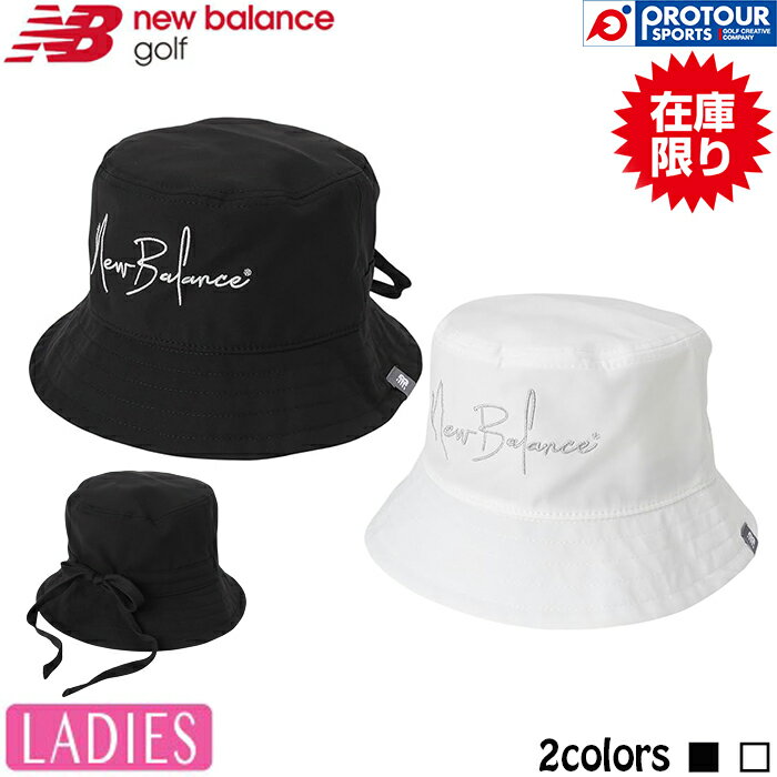 NEW BALANCE ニューバランス バケットハット 012-5287505