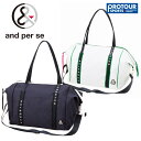 and per se アンパスィ ボストンバッグ AUF7225