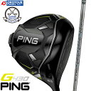 PING G430 MAX hCo[ Diamana GT V[Y E(RH)/(LH) JX^ ys DRIVER g430 max customz