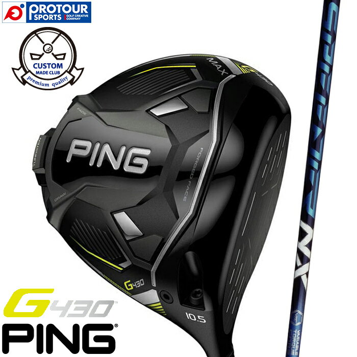 PING G430 MAX hCo[ SPEEDER NX V[Y E(RH)/(LH) JX^ ys DRIVER g430 max customz