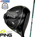 PING s G430 MAX hCo[ SPEEDER NX GREEN V[Y