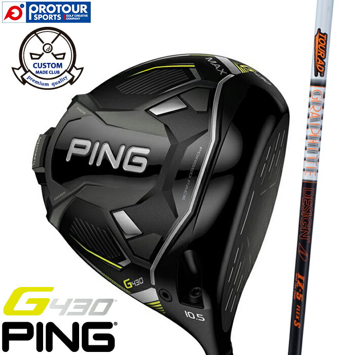 PING G430 MAX hCo[ TOUR AD IZ V[Y E(RH)/(LH) JX^ ys DRIVER g430 max customz