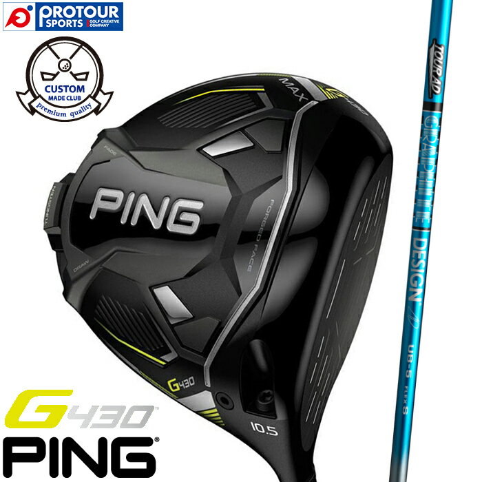 PING G430 MAX hCo[ TOUR AD UB V[Y E(RH)/(LH) JX^ ys DRIVER g430 max customz