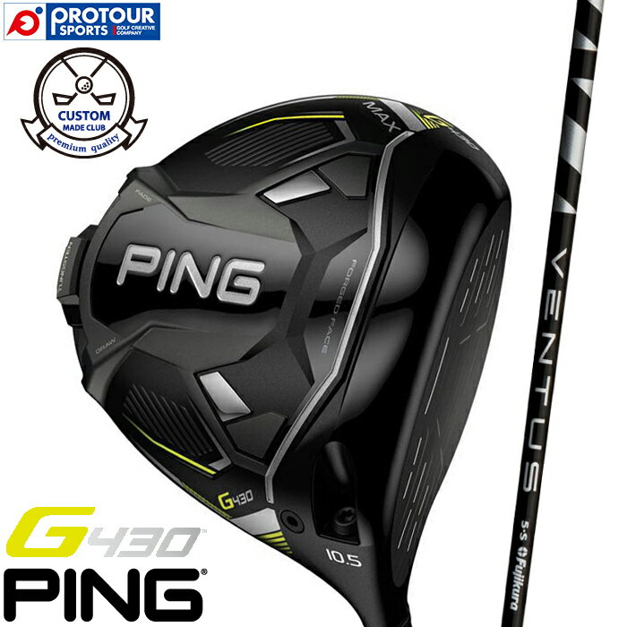 PING G430 MAX hCo[ VENTUS BLACK V[Y E(RH)/(LH) JX^ ys DRIVER g430 max customz