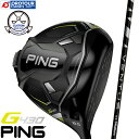 PING G430 MAX hCo[ VENTUS BLACK V[Y E(RH)/(LH) JX^ ys DRIVER g430 max customz