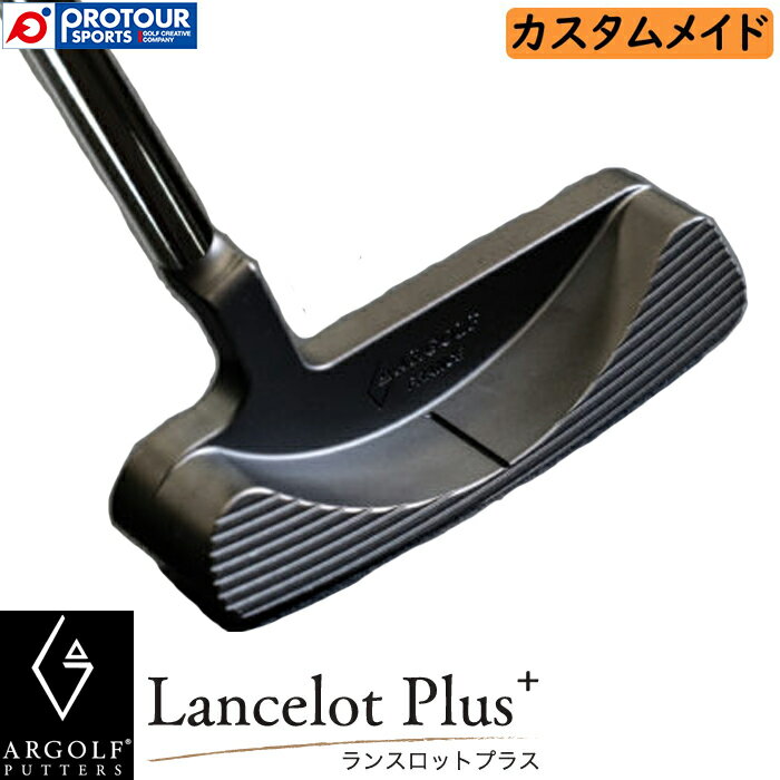 ARGOLF BLADE PUTTER Lancelot Plus Dark edition アールゴルフ ブレード パター ランスロット プラス ダークエディ...