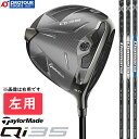 TaylorMade Qi35 DRIVER LEFT / テーラーメイド キューアイ サーティファイブ ドライバー 左用 2025年モデル Diamana BLACK TM60/SILVER TM55/BLUE TM50 ヘッドカバー付き