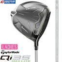 TaylorMade Qi35 MAX LITE WOMEN'S DRIVER / テーラーメイド キューアイ サーティファイブ マックス ライト ウィメンズ ...