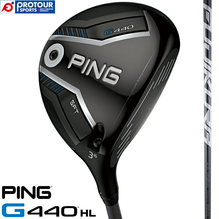 PING - PING G440 HL SFT FAIRWAY WOOD / ピン G440 HL SFT フェアウェイウッド 2025年モデル FUJIKURA SPEEDER NX GREY HL 35/40 ヘッドカバー付き 軽量モデル FW
