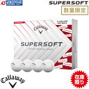 Callaway SUPERSOFT LOVE LOGO BALL キャロウェイ スーパーソフト ラブ ロゴ ゴルフボール 1ダース(12個入り)