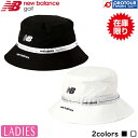 NEW BALANCE ニューバランス ロゴ バケットハット 012-598750