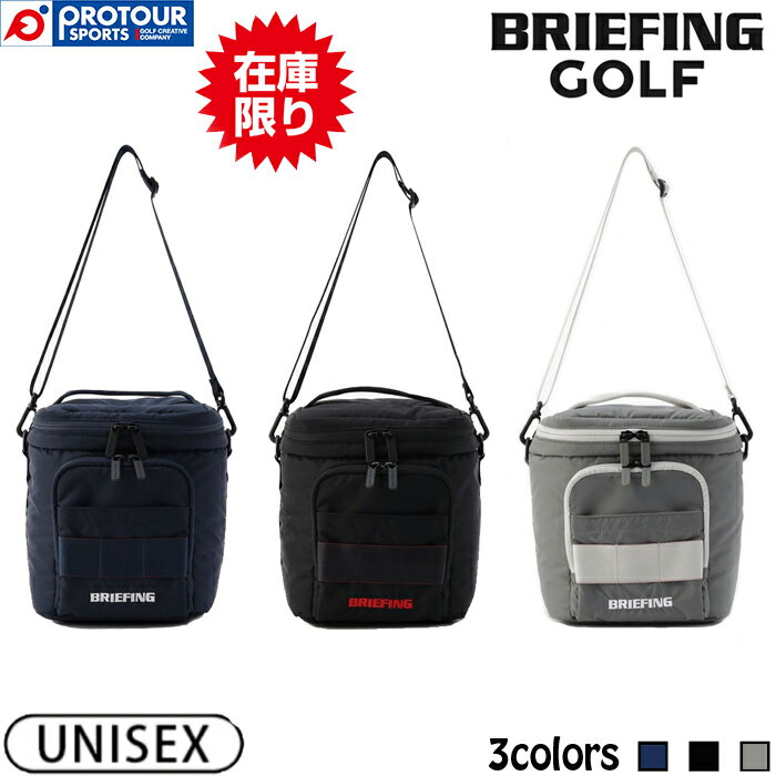 Rakuten - BRIEFING GOLF ブリーフィング クーラーバッグ BRG251E13(Mサイズ)