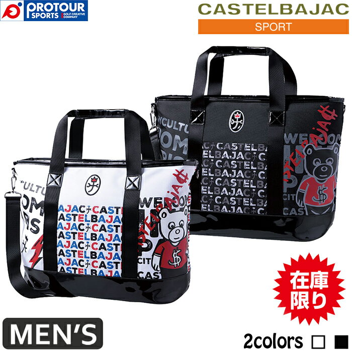 CASTELBAJAC カステルバジャック メンズ ボストンバッグ CBT035