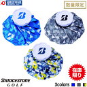 BRIDGESTONE GOLF ブリヂストンゴルフ アイスバッグ GAG311