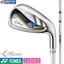 【お買い物マラソン期間中最大5000円OFF】YONEX Fiore IRON / ヨネックス フィオーレ アイアン 5本セット(#7-9,PW,SW) 202...