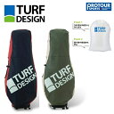 【お買い物マラソン期間中最大5000円OFF】TURF DESIGN ターフデザイン トラベルカバー TDTC-2278