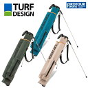 【お買い物マラソン期間中最大5000円OFF】TURF DESIGN ターフデザイン ミニスタンドバッグ TDMS-BE70