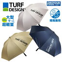 TURF DESIGN ターフデザイン パラソル TDPS-BE71 傘