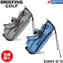 BRIEFING GOLF ブリーフィング ゴルフ CR-4 #03 FADED コレクション スタンド式 キャディバッグ BRG251D44