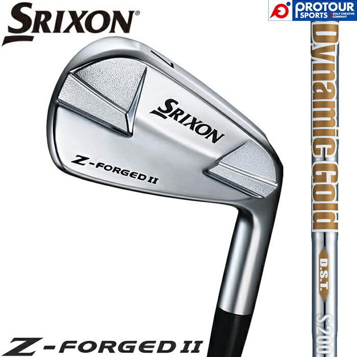 Rakuten - DUNLOP SRIXON Z-FORGED II IRON / ダンロップ スリクソン ゼット フォージド ツー アイアン 6本セット(＃5-9,PW) 2023年モデル ダイナミックゴールドDST スチールシャフト 送料無料 アイアンセット