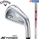 Callaway X FORGED MAX IRON / キャロウェイ エックス フォージド マックス アイアン 5本セット(#6-9,PW) 2025年モデル N.S.PRO MODUS3 TOUR 105 (S) スチールシャフト 日本正規品 送料無料 アイアンセット