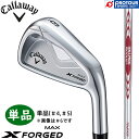 Callaway X FORGED MAX IRON / キャロウェイ エックス フォージド マックス アイアン 単品(#4,#5) 2025年モデル N.S.PRO MODUS3 TOUR 105 (S) スチールシャフト 日本正規品 送料無料 単品アイアン