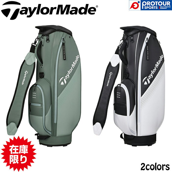 TaylorMade テーラーメイド コンセプトワン キャディバッグ UN732