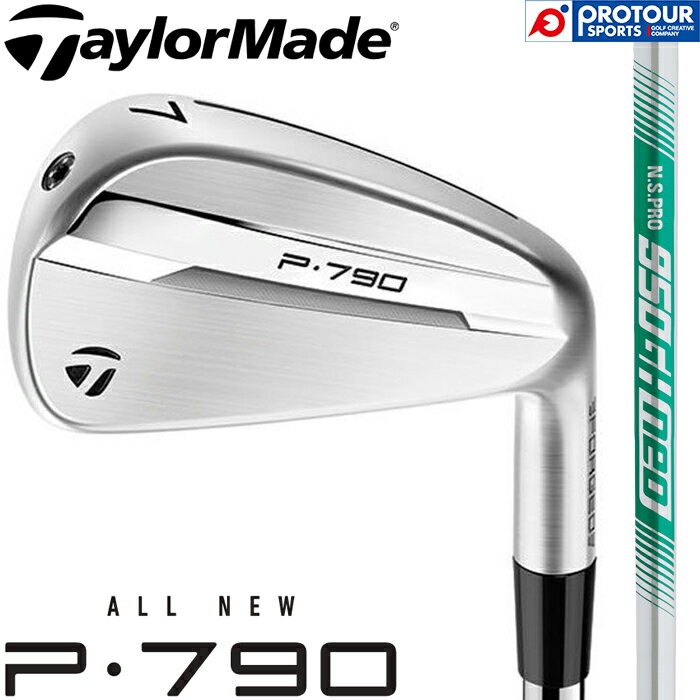 TaylorMade New P790 IRON ('25) / テーラーメイド New P790 アイアン 5本セット(＃6-9,PW) 2025年モデル N.S.PRO 950GH NEO (S) スチールシャフト 日本正規品 送料無料 アイアンセット